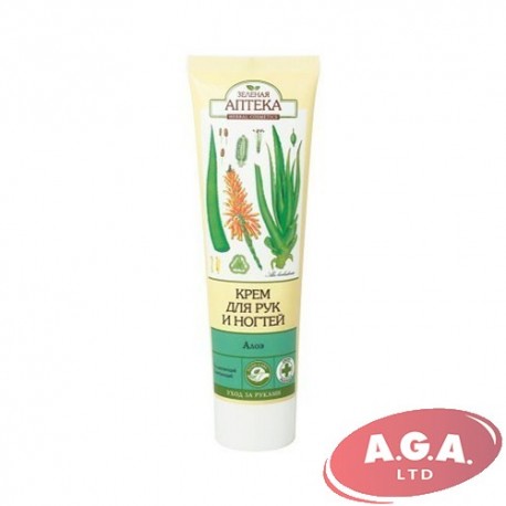Zaļā aptieka alveja 100 ml