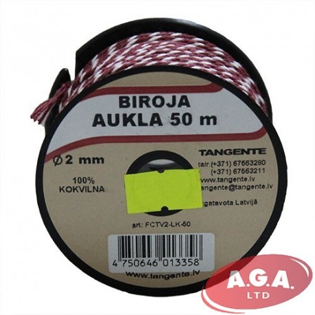 Aukla FCTV2-LK-50