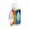 Eergy light 7w