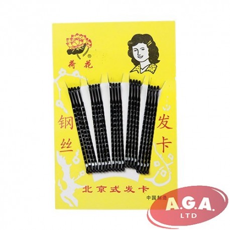Hair clip