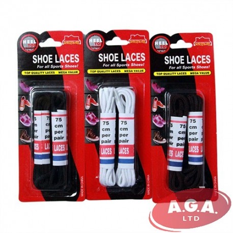 Shoe laces 75cm