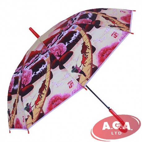 Umbrella