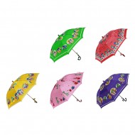 Umbrella (small)