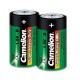 Camelion D