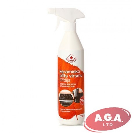 Kvadro plīts 730 ml
