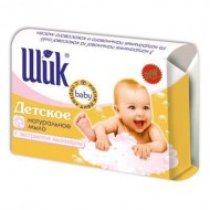 Children's soap ŠIK, 70 g Calendula