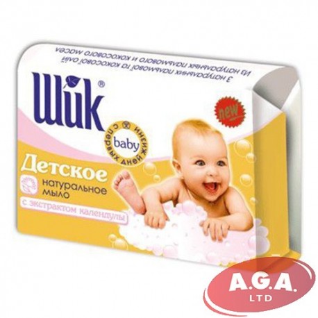 Children's soap ŠIK, 70 g Calendula