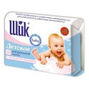 Bērnu Šik 70g Kumelīšu