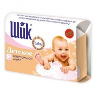 Children's soap ŠIK, 70 g Natural