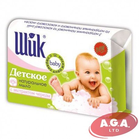 Children's soap ŠIK, 70 g