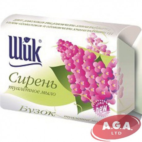 ŠIK 70 g Ceriņi
